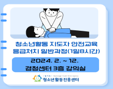 해당파일이미지